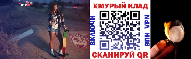 Героин белый  Евпатория 