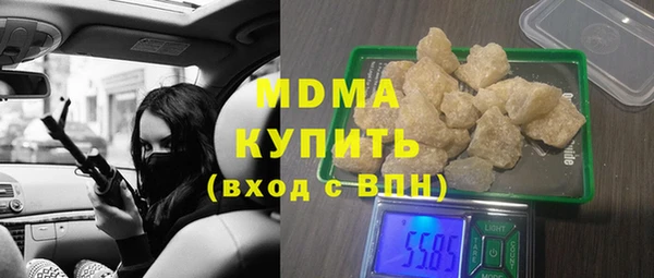 бошки Алексеевка
