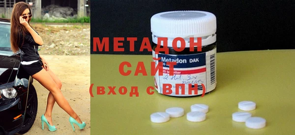 ешки Абдулино