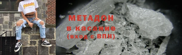 бошки Алексеевка