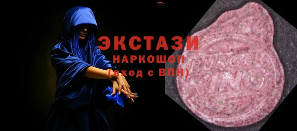 бошки Алексеевка