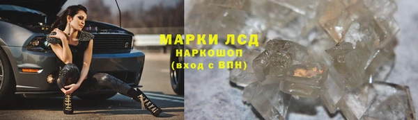 mdpv Алексин