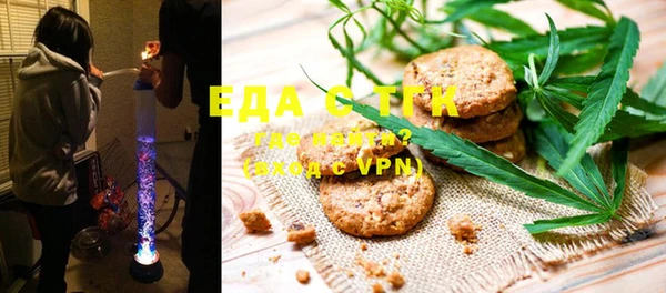 бошки Алексеевка