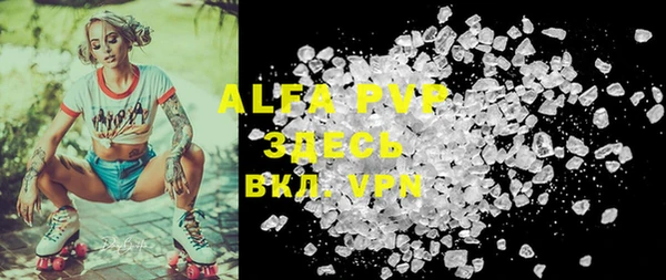 бошки Алексеевка