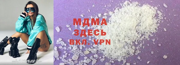 мефедрон VHQ Алзамай