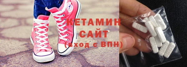 винт Абаза
