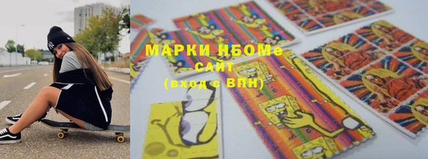 мефедрон VHQ Алзамай