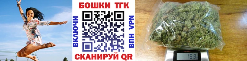 продажа наркотиков  Евпатория  МАРИХУАНА гибрид 